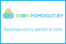 2025 02 kids pobogut