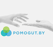 pomogut by