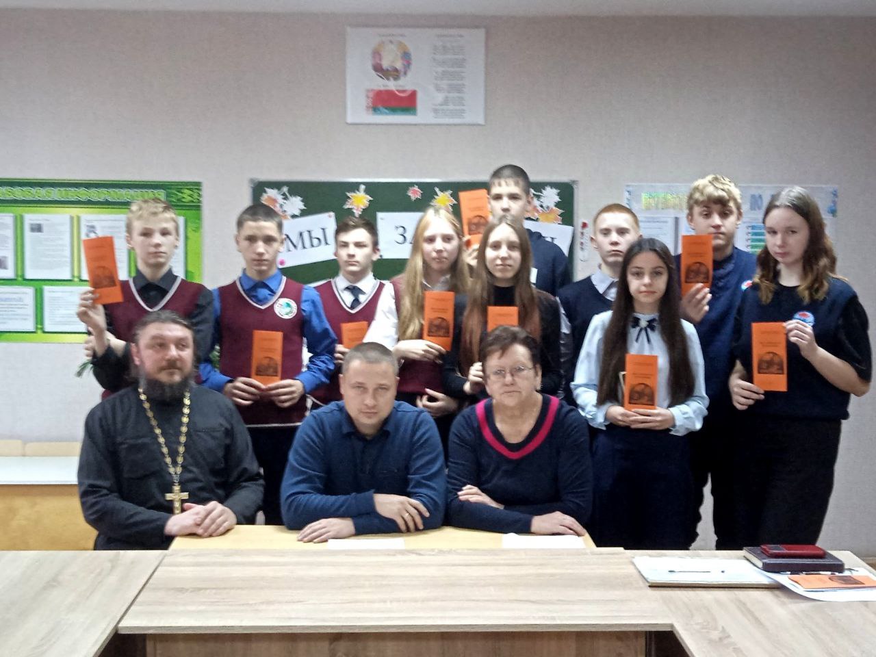  5390852928157371892 121