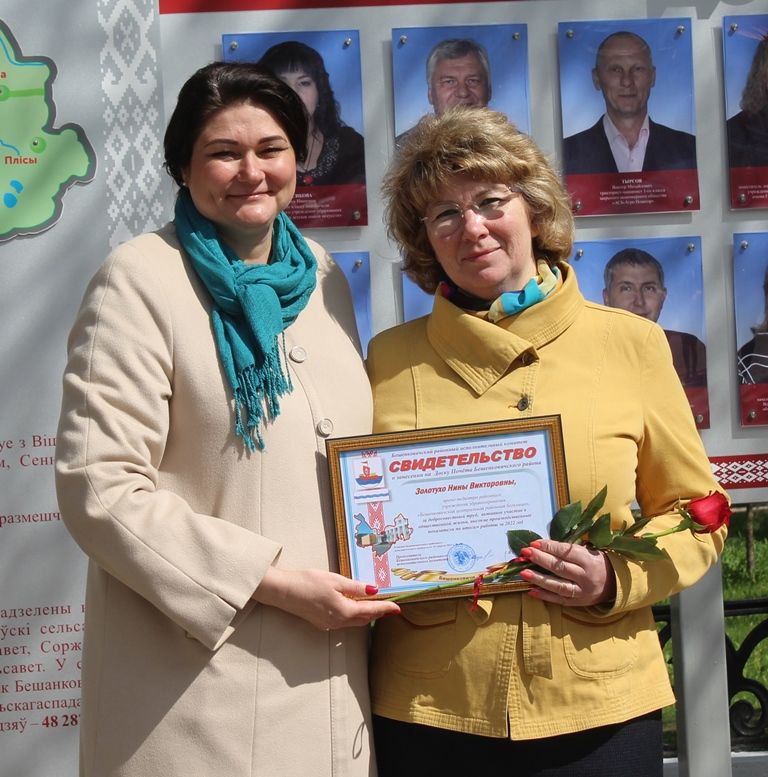 IMG 20230502 103957 394