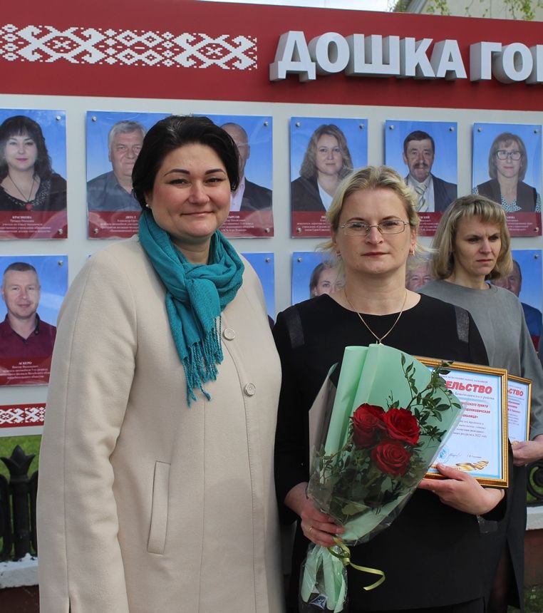 IMG 20230502 103957 980