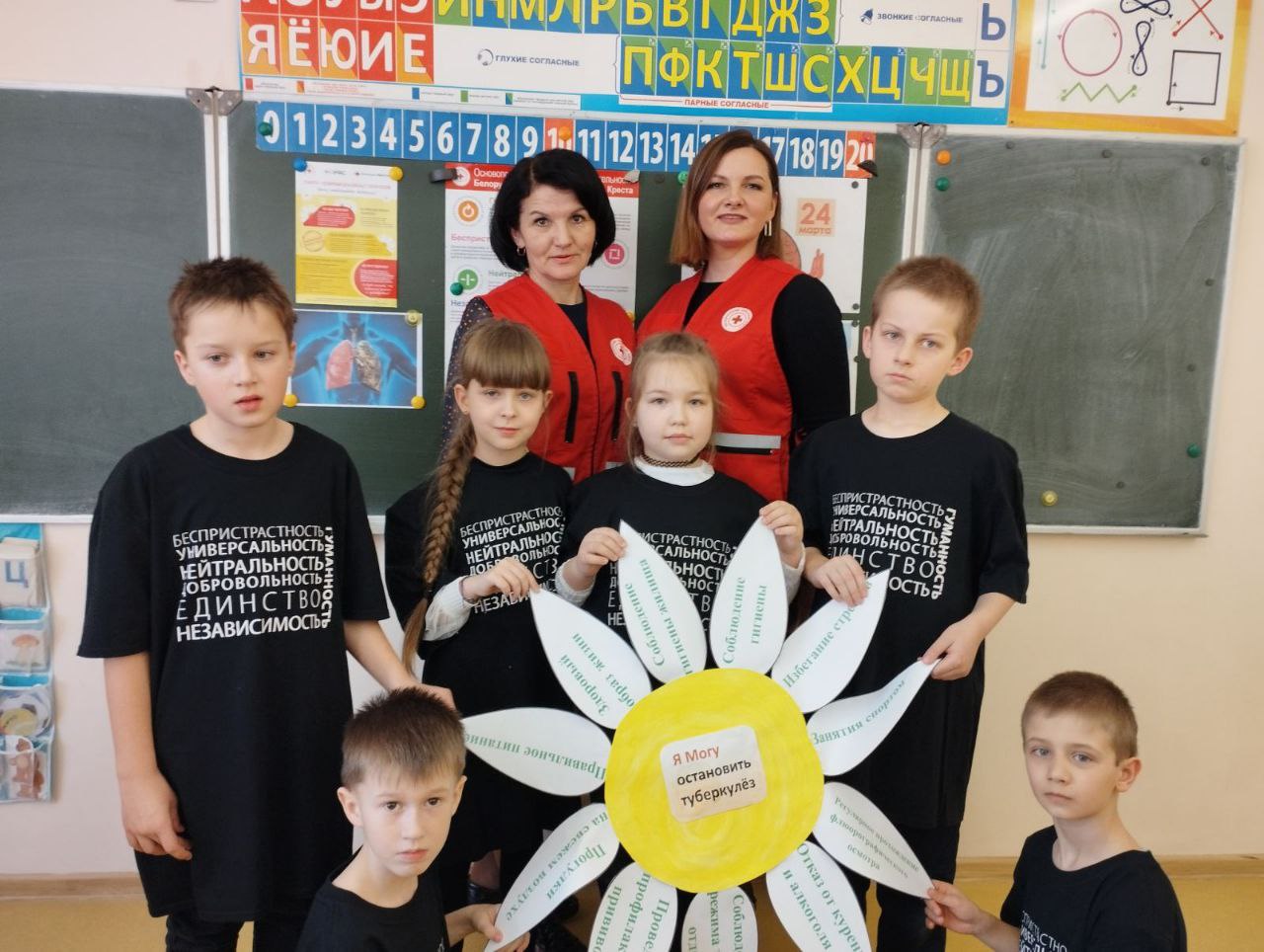 IMG 20230330 112758 222