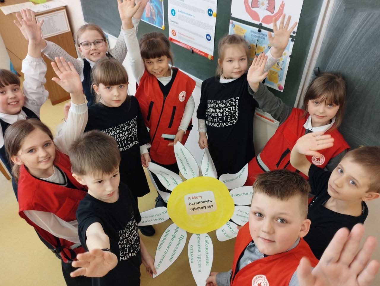 IMG 20230330 112758 505