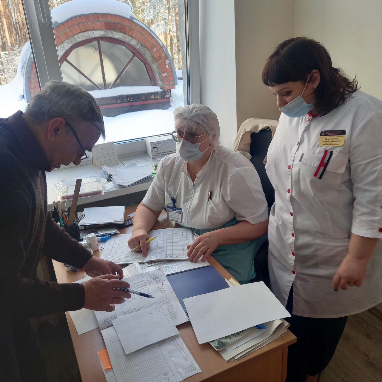 IMG 20230331 101243 584