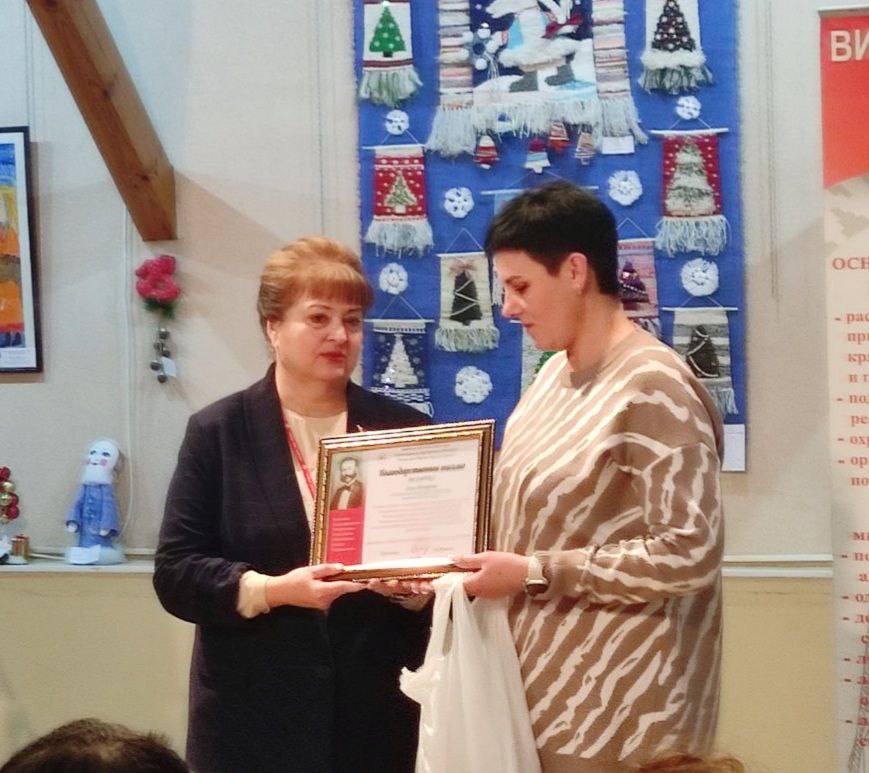 IMG 20231227 082838 037