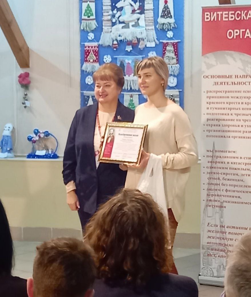 IMG 20231227 082838 366