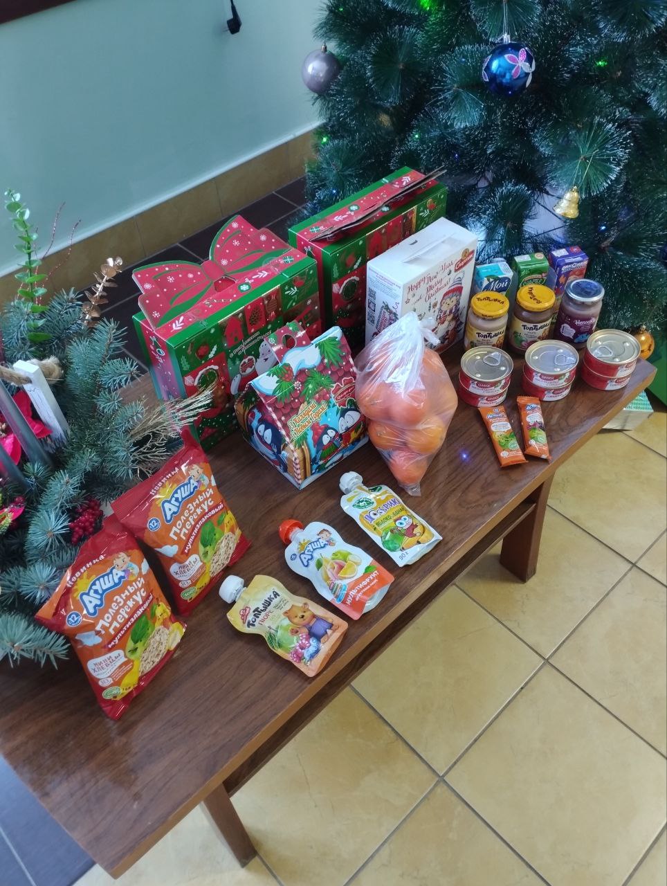  5253933382260347907 121