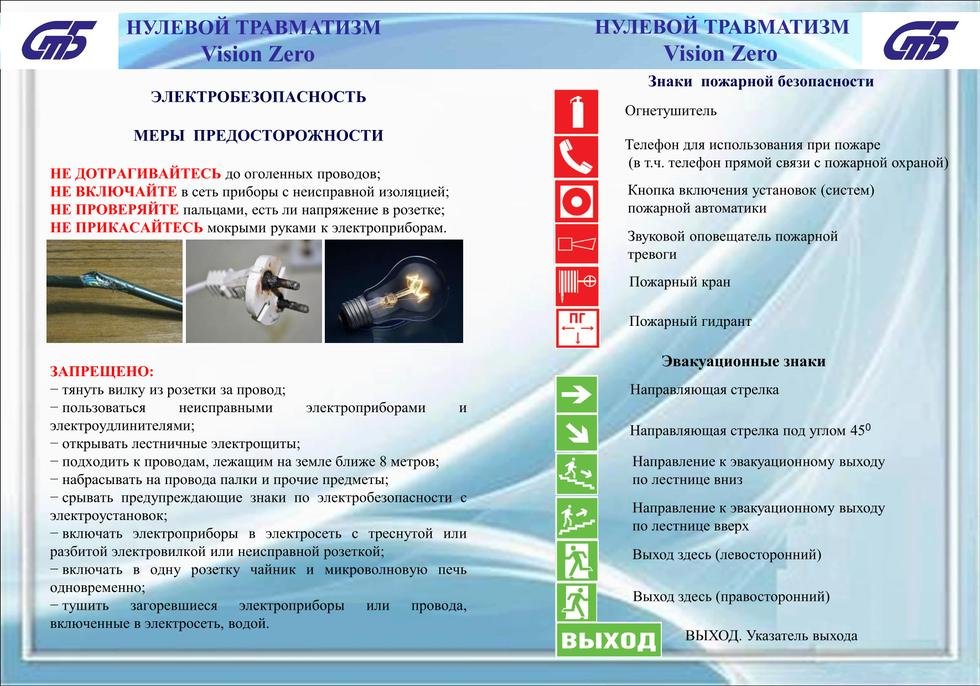 n 1 100226 12