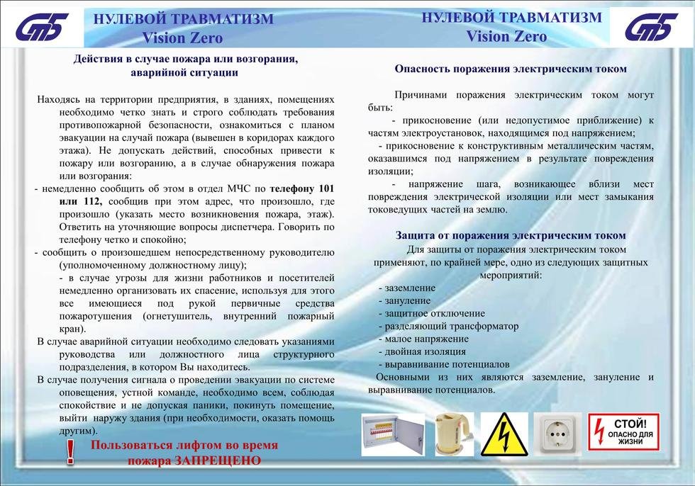 n 1 100226 12