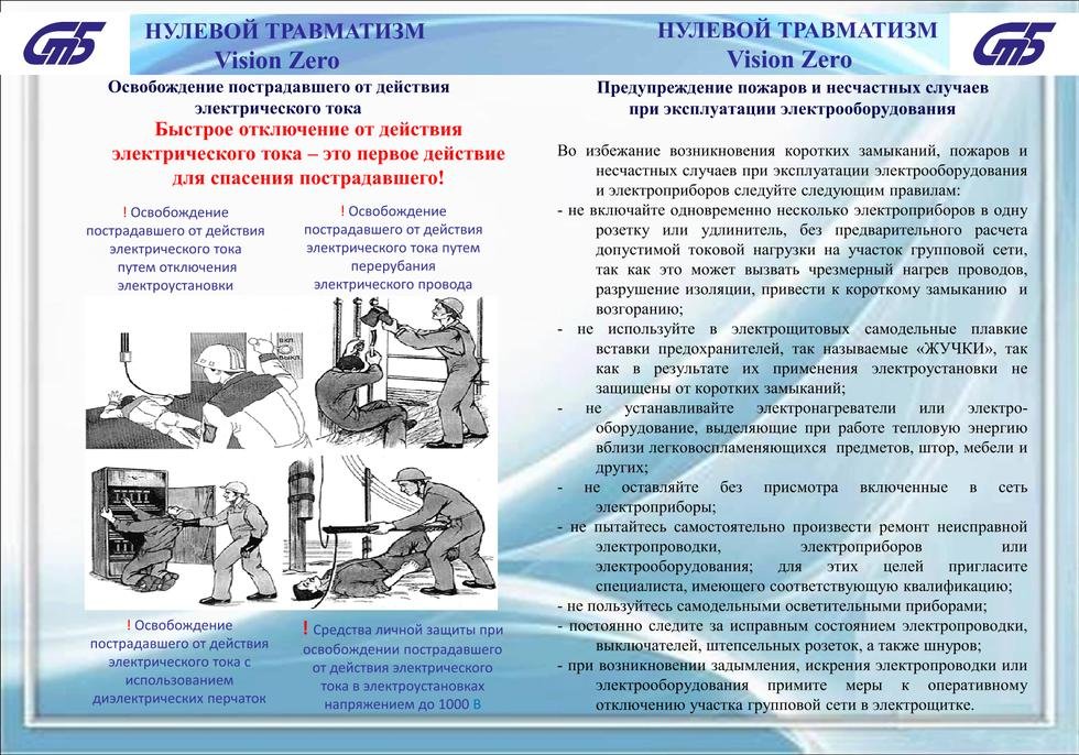 n 1 100226 12