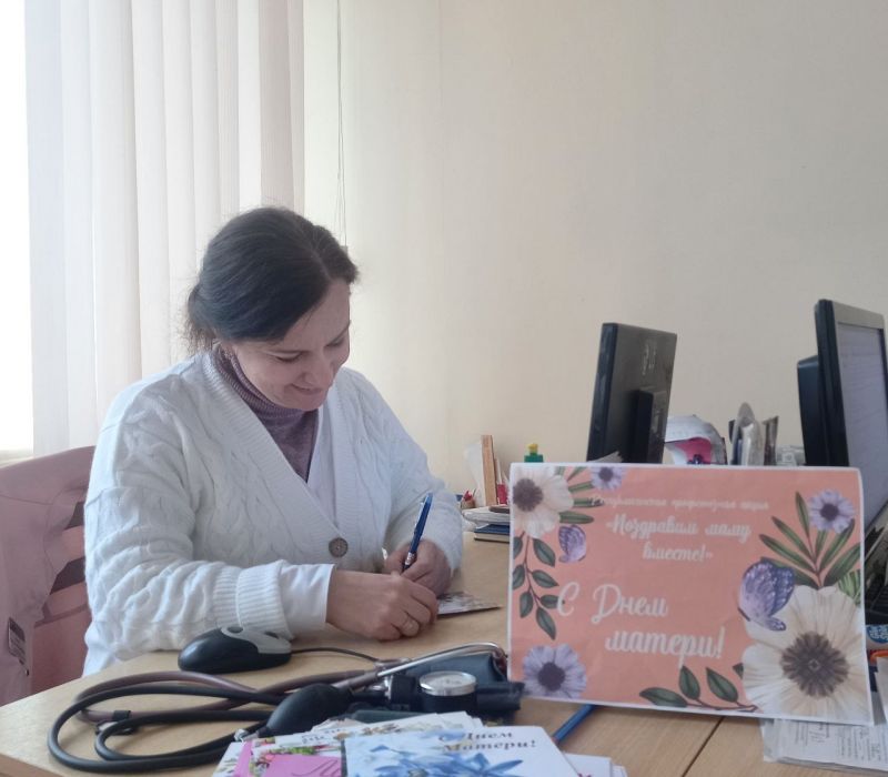 -5206723398095462742 121