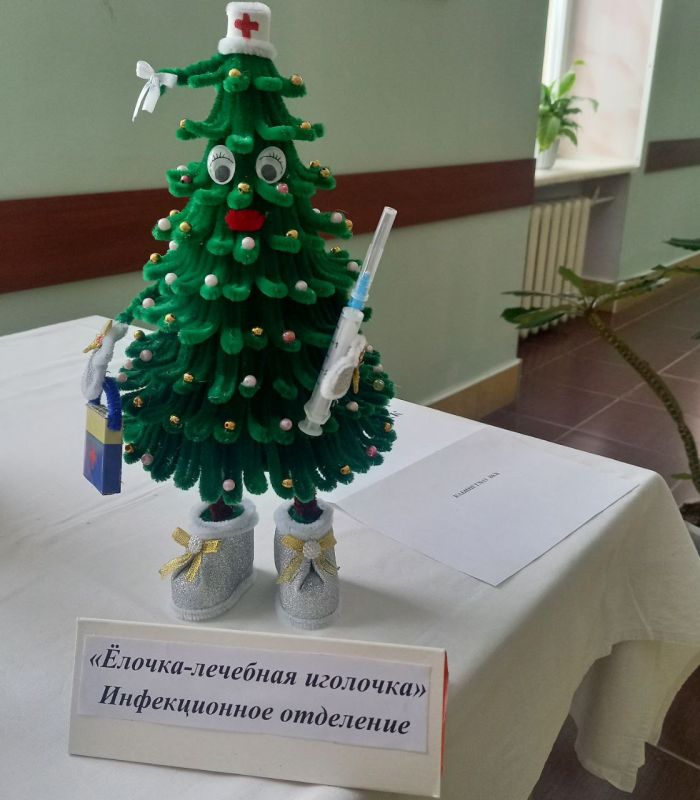 -5251212035147027311 121