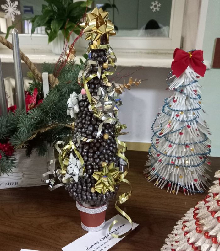 -5251212035147027321 121