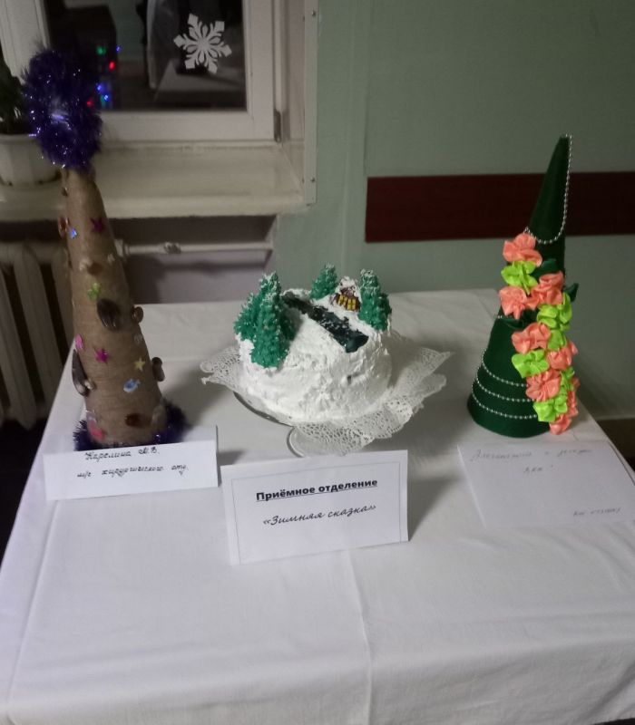 -5251212035147027329 121