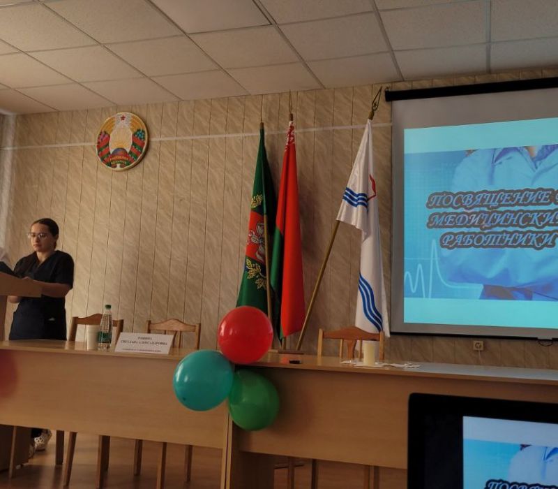 -5452006128511737946 121