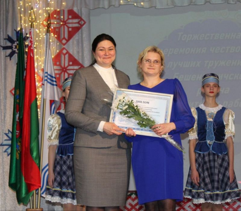 IMG 20230330 095523 228