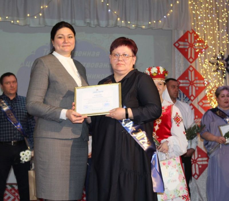 IMG 20230330 095523 233