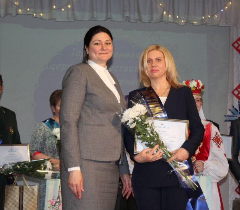 IMG 20230330 095524 113