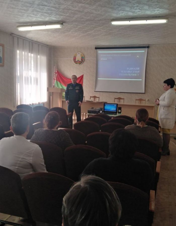 IMG 20230505 085423 230