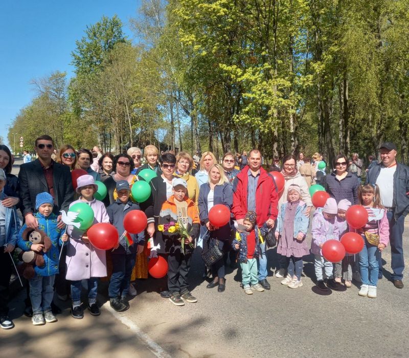 IMG 20230510 082309 159