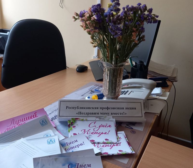 IMG 20231019 082200 173