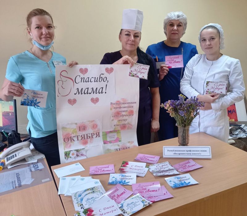 IMG 20231019 082201 141