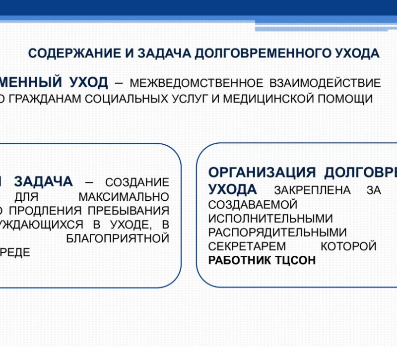 photo 2024-07-23 17-04-07 2